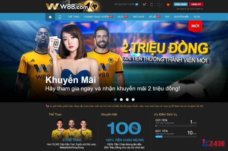 W88 bet mang đến cơ hội cá cược hot bài phỏm