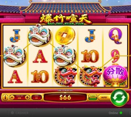 Game BLUE FESTIVAL BAO ZHU XUAN TIAN: Slot review 2023